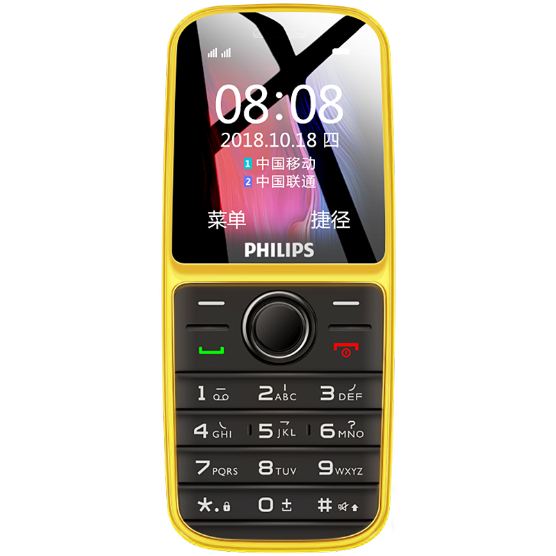 飞利浦直板按键儿童专用手机