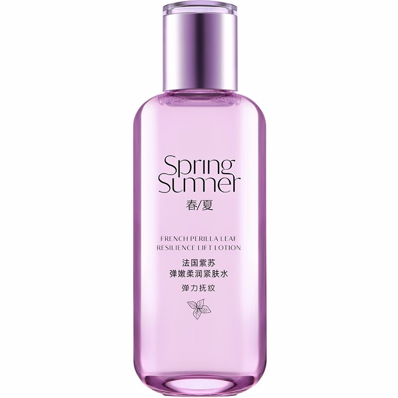 春夏补水保湿弹嫩柔润爽肤水