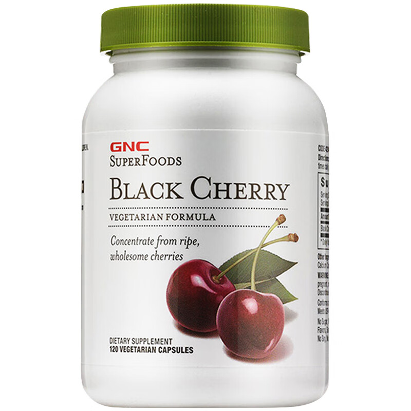 健安喜 高浓缩 黑樱桃精华胶囊