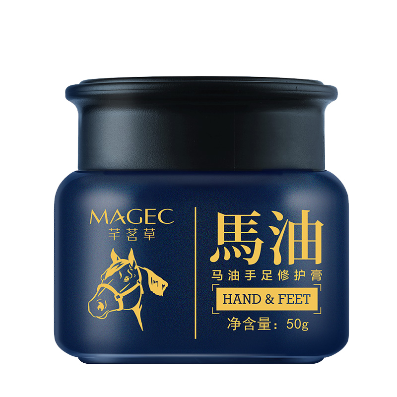 芊茗草 滋润保湿护手霜