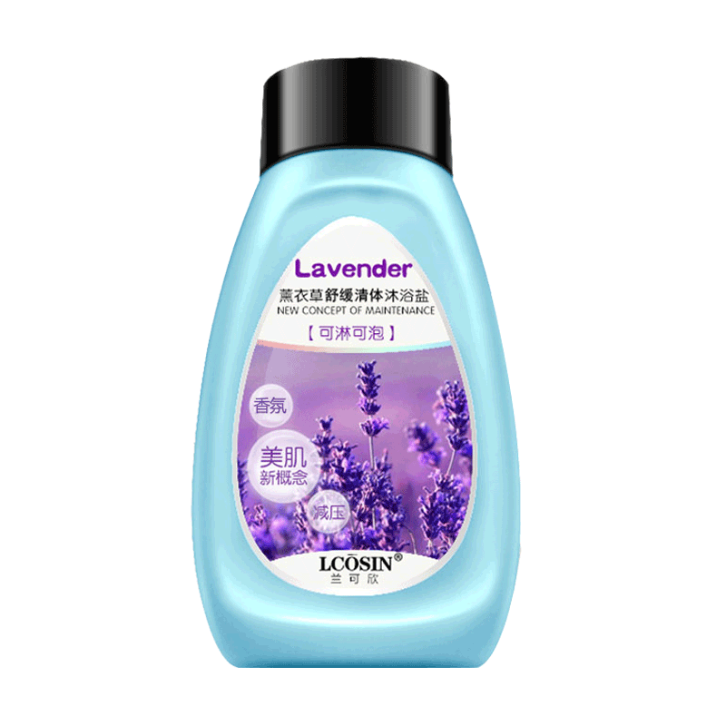 兰可欣烟酰胺浴盐