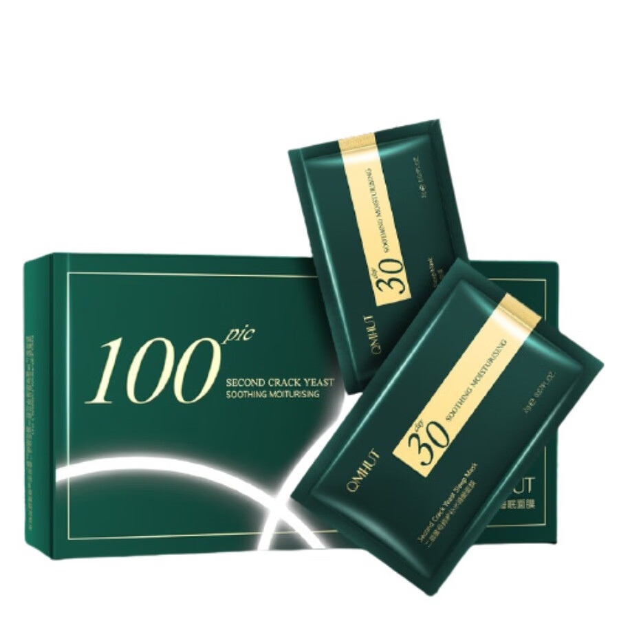 泉美小屋 补水保湿面膜