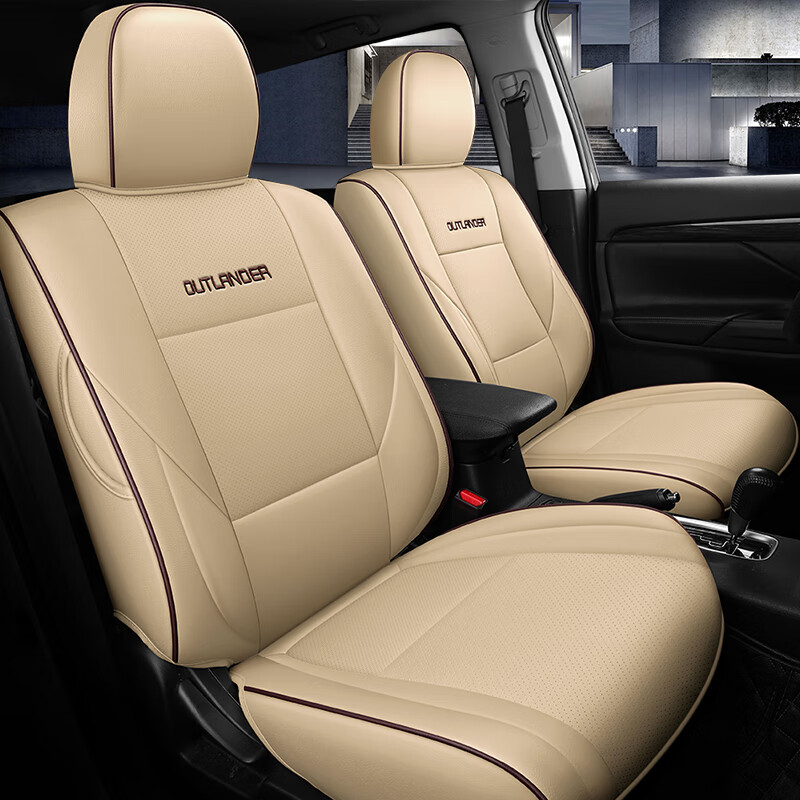 魅驹 软包皮革 汽车座垫