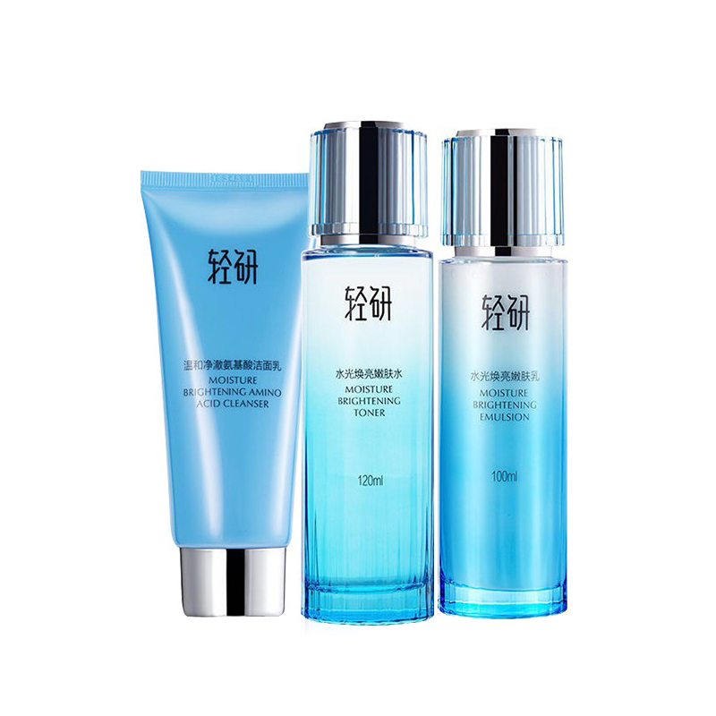 欧诗漫 补水保湿套装