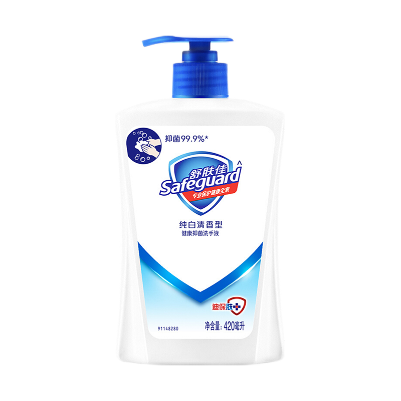 舒肤佳 双手保湿洗手液