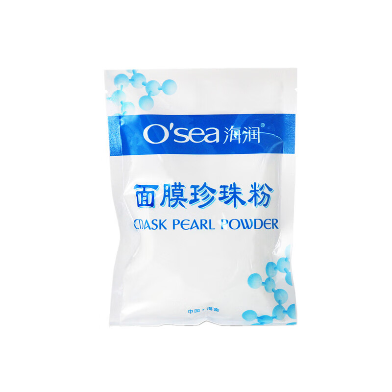 海润 嫩肤净油珍珠粉