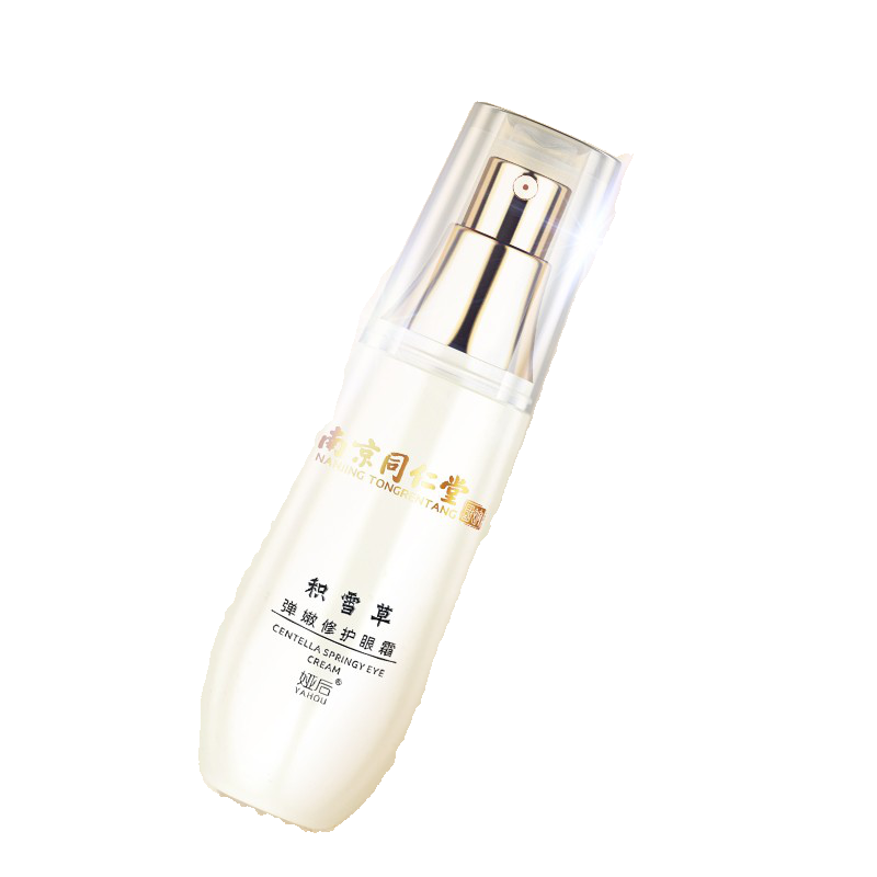 南京同仁堂娅后弹嫩修护眼霜