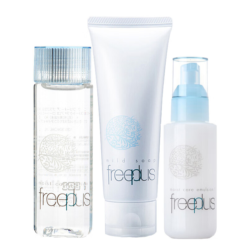 芙丽芳丝 修护滋润 护肤套装