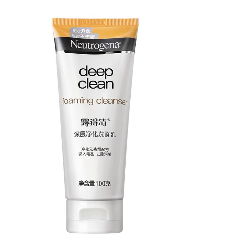 露得清 深层净化洗面奶