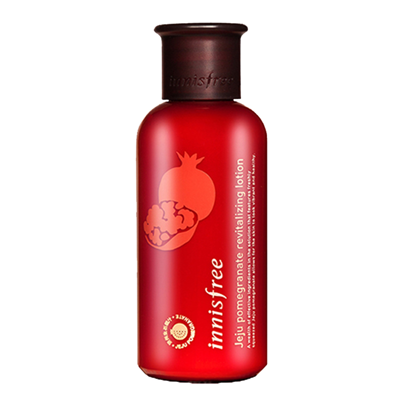 悦诗风吟 补水保湿乳液