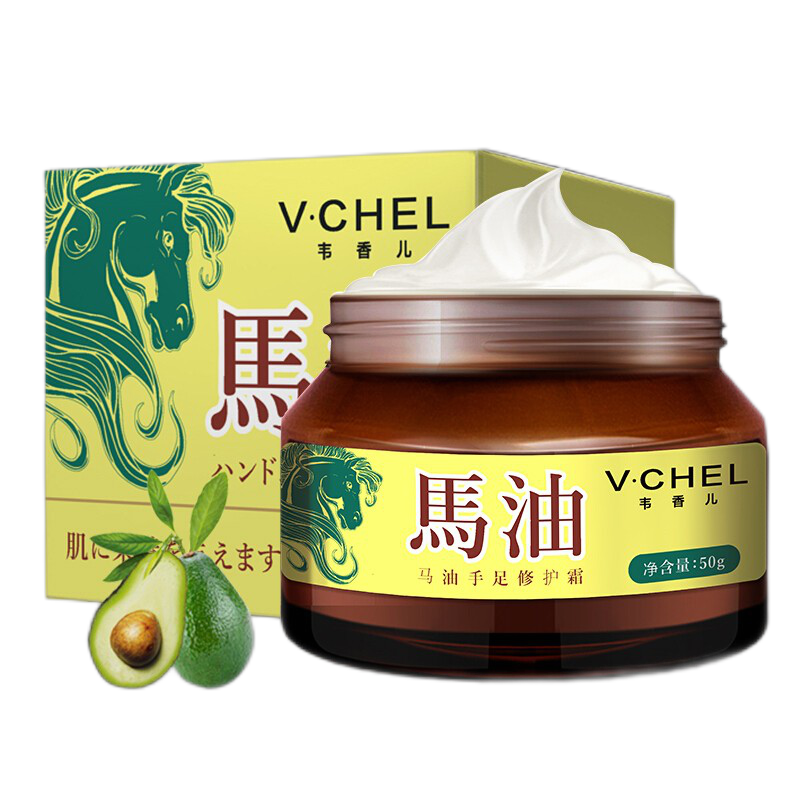 韦香儿 日本马油手足防裂护手霜