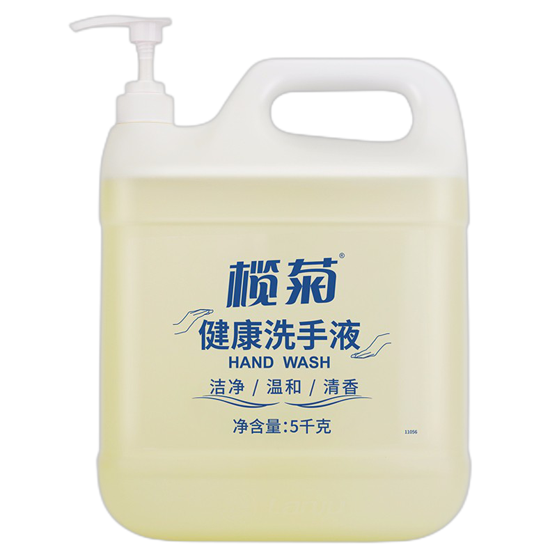 榄菊 大容量洗手液