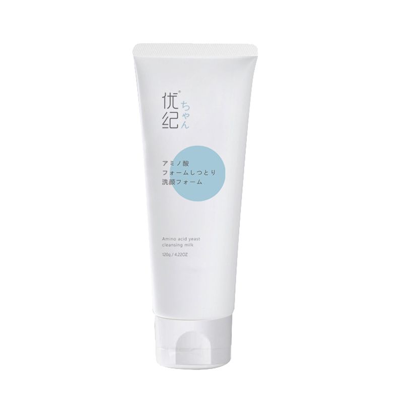 优纪 洁面保湿洗面奶