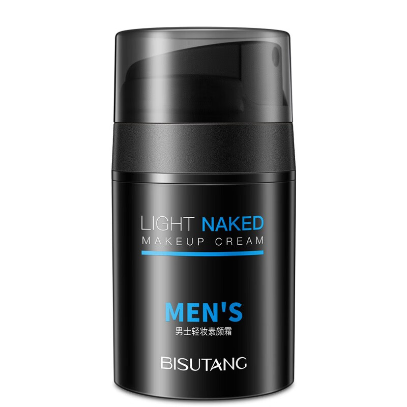 碧素堂 男士裸妆素颜面霜