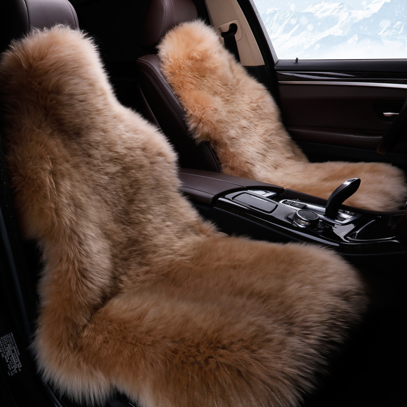 春洋 柔软舒适 汽车坐垫