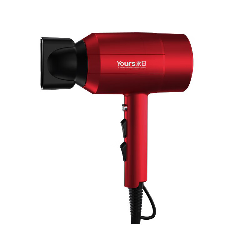 永日 恒温护发电吹风