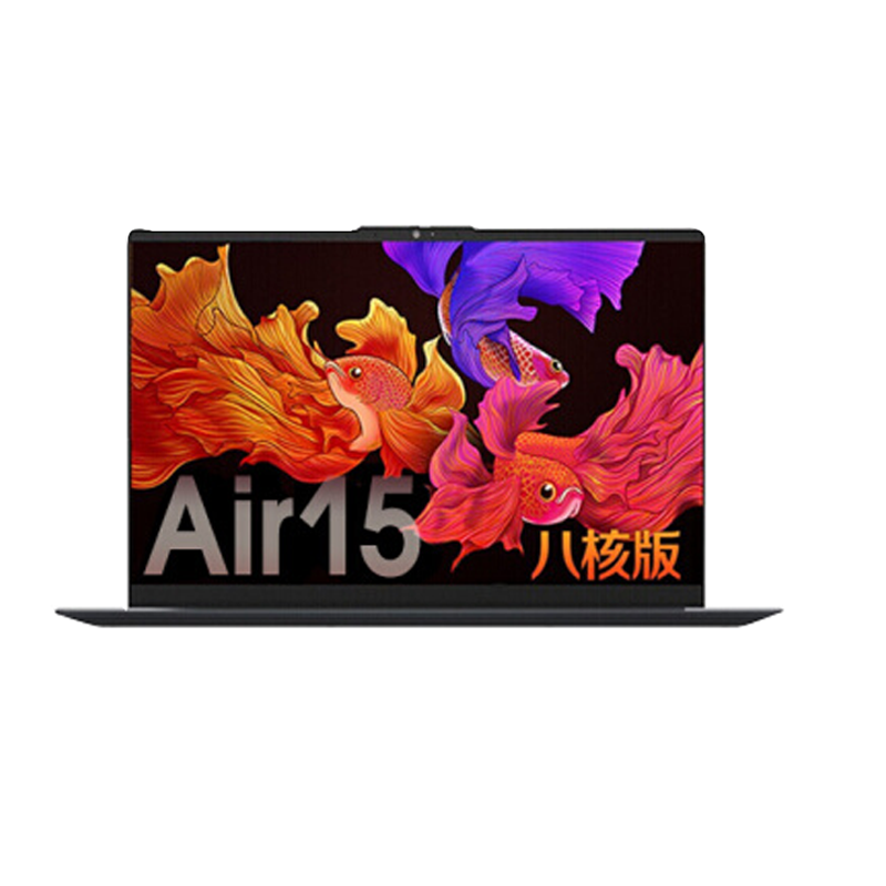 联想 高色域屏笔记本