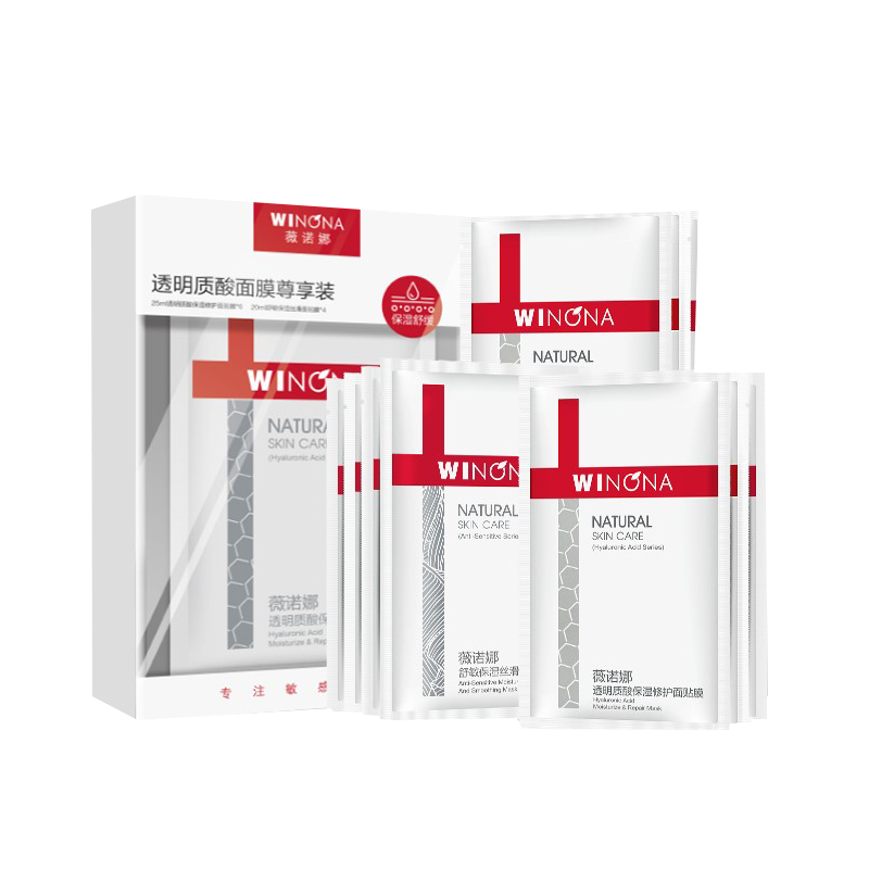 薇诺娜 水润保湿敏肌面膜