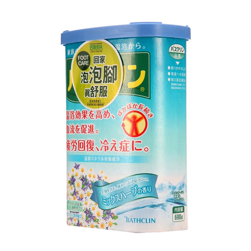 巴斯克林 温热香浴盐 泡脚粉