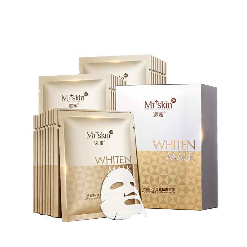 透蜜紧致亮肤面膜