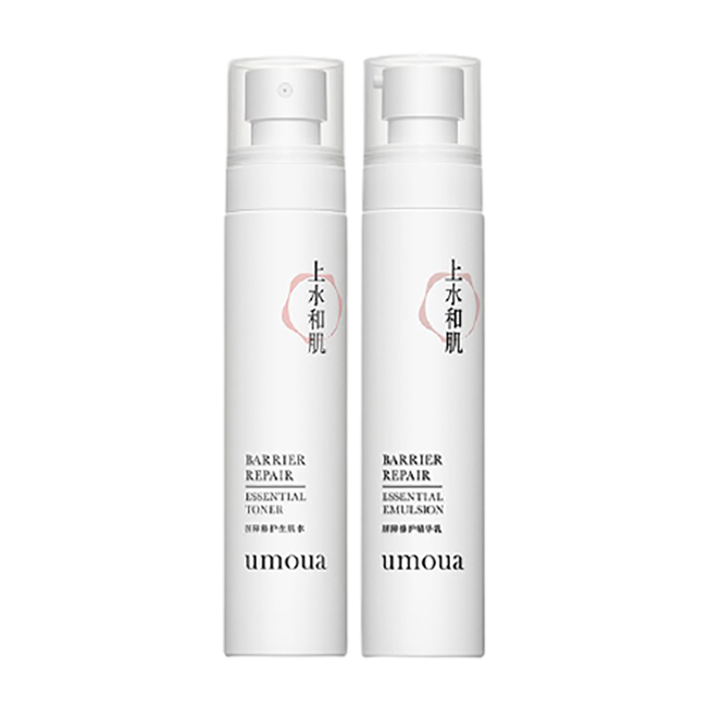 上水和肌 焕亮养肤面部精华