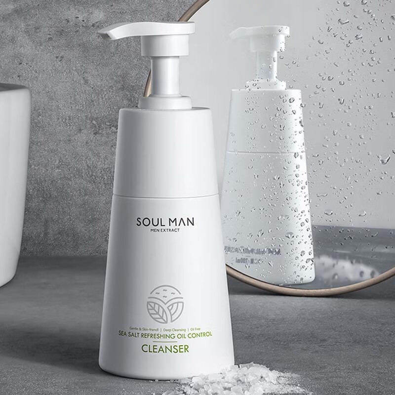 极男海盐除螨洁面乳