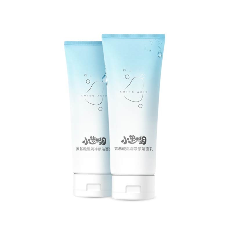 小迷糊 温润净颜洁面乳