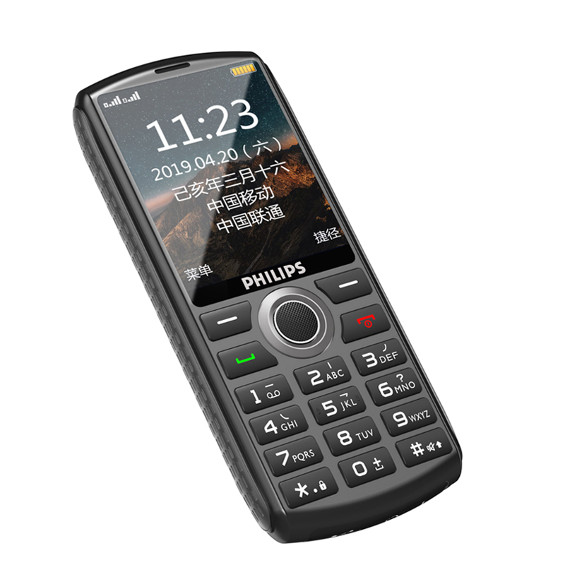 飞利浦 加大字体老年手机
