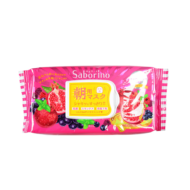 Saborino 补水保湿面膜
