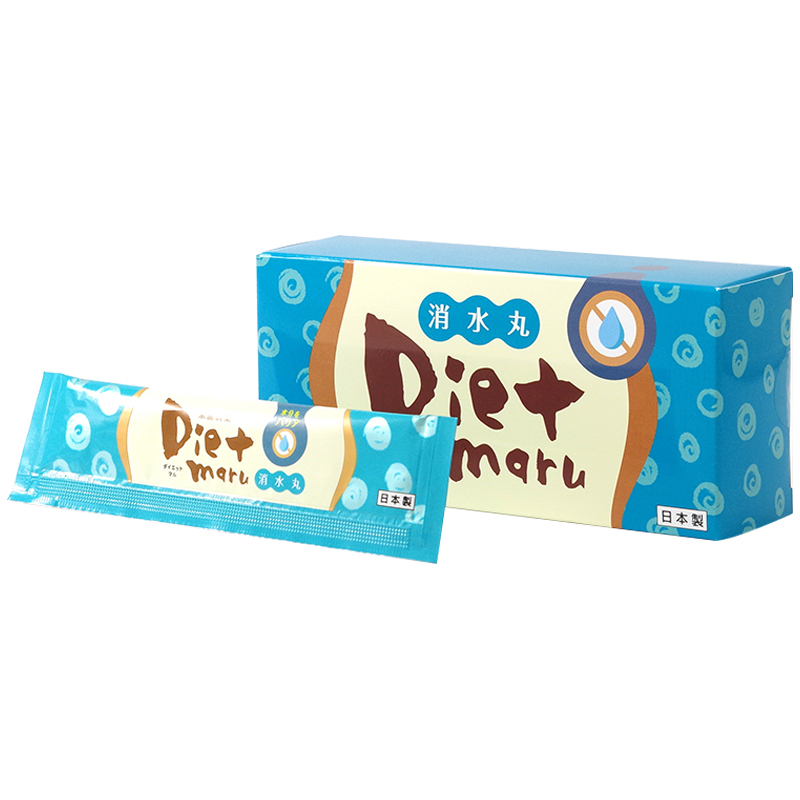 荣进制药 加强版酵素祛湿消水丸