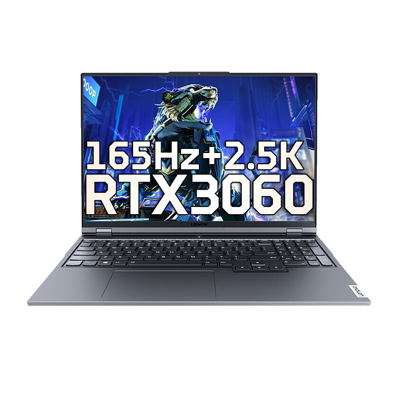 联想 16英寸八核游戏本