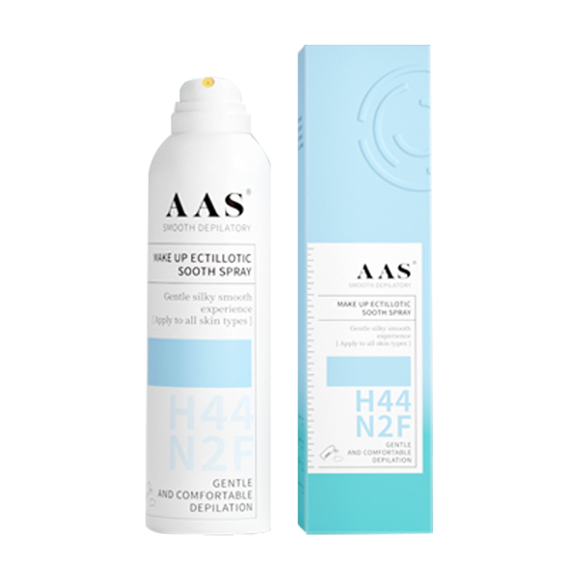 AAS 脱毛喷雾