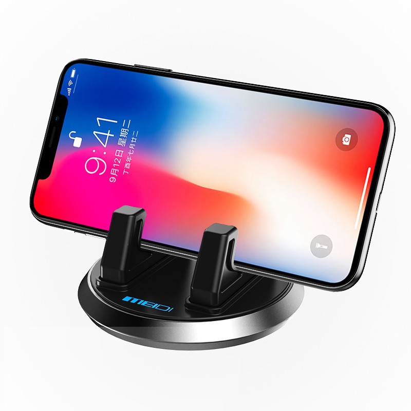 魅迪 万向调节 车载手机支架