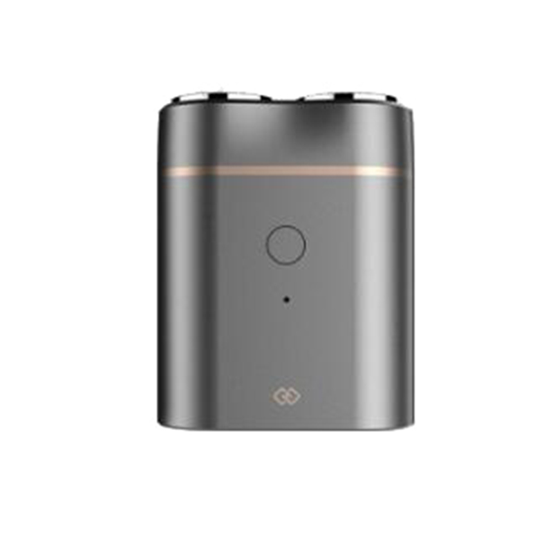 焕醒 迷你便携充电式剃须刀