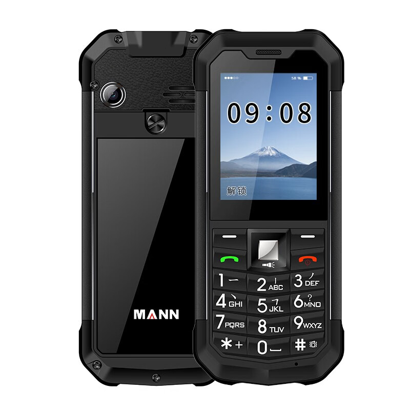MANN S2 三防老人手机