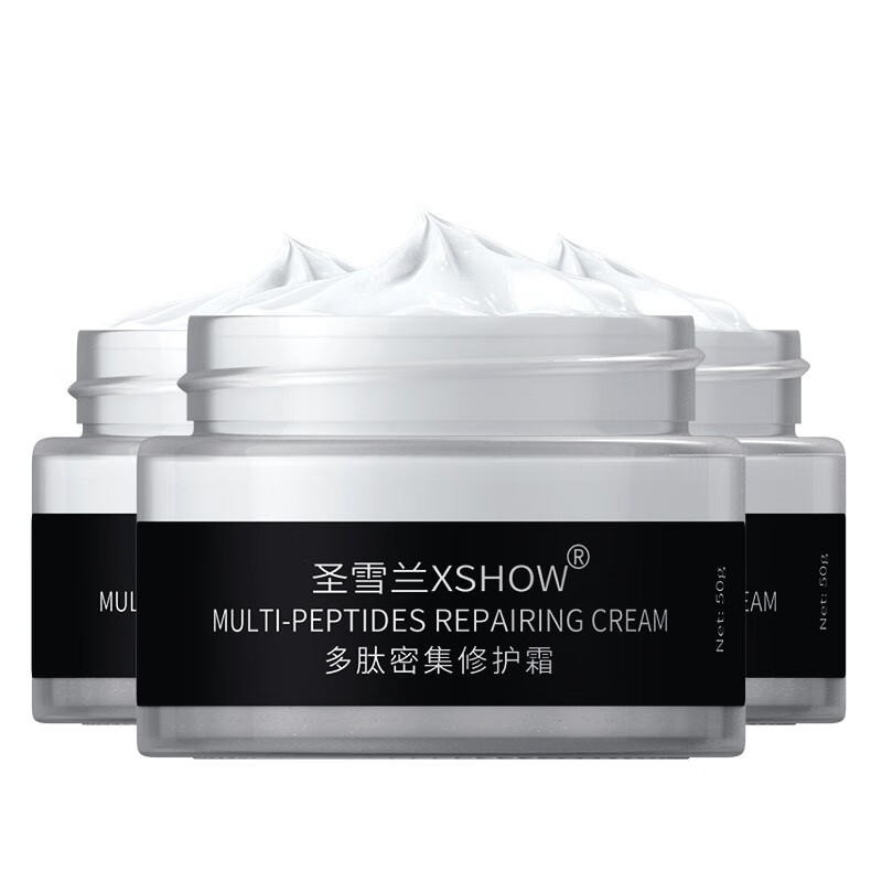 圣雪兰 多肽 面霜