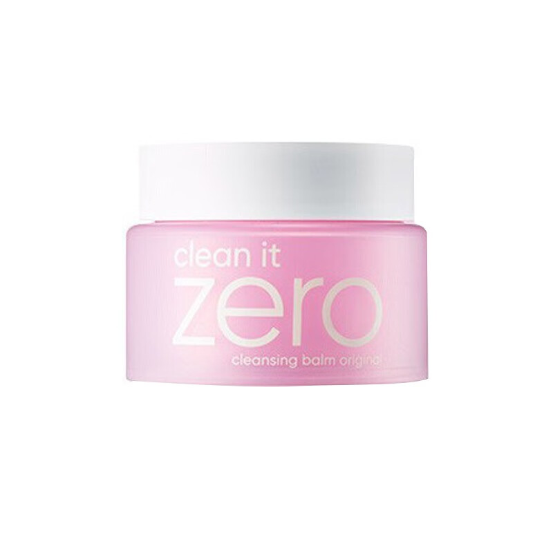 芭妮兰 秒乳化 卸妆膏