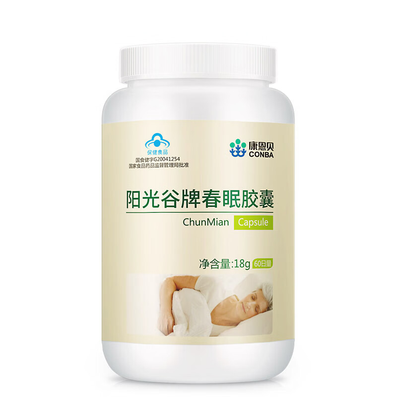 康恩贝 易于吸收褪黑素片