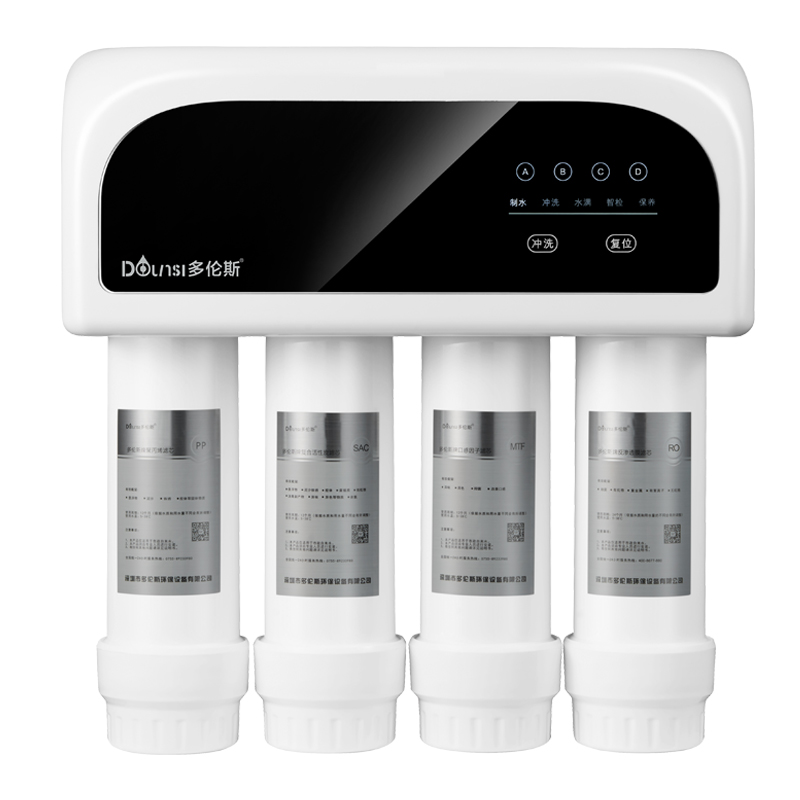 多伦斯 五级精滤净水器