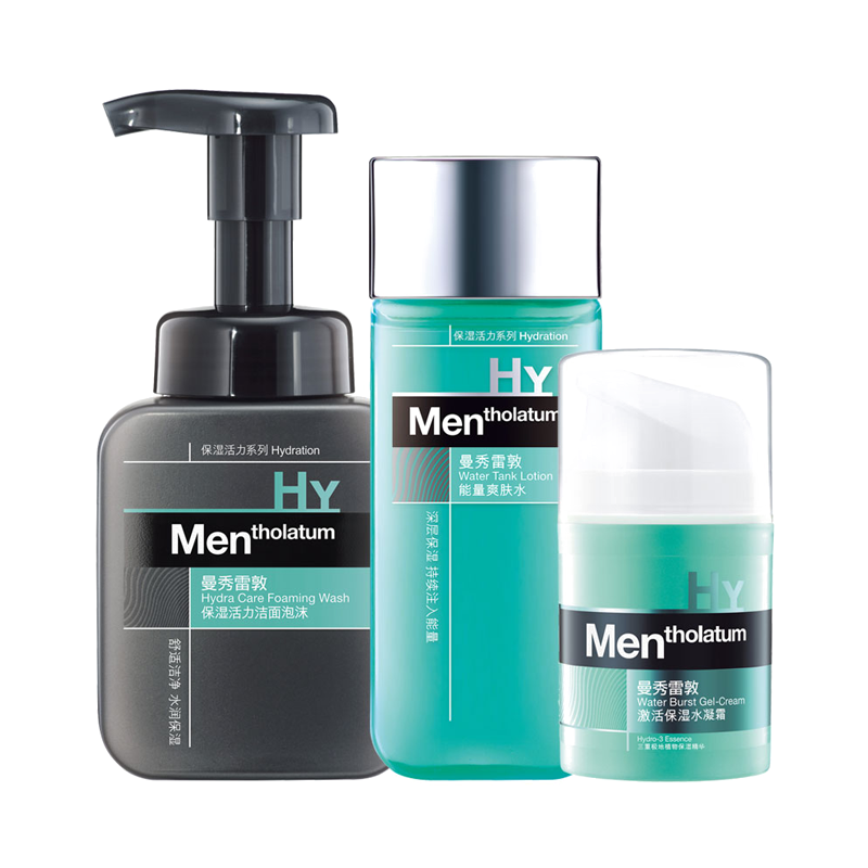 曼秀雷敦 清爽型护肤套装