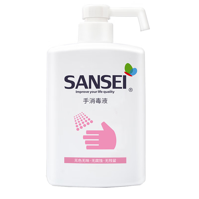 Sansei 成分安全洗手液