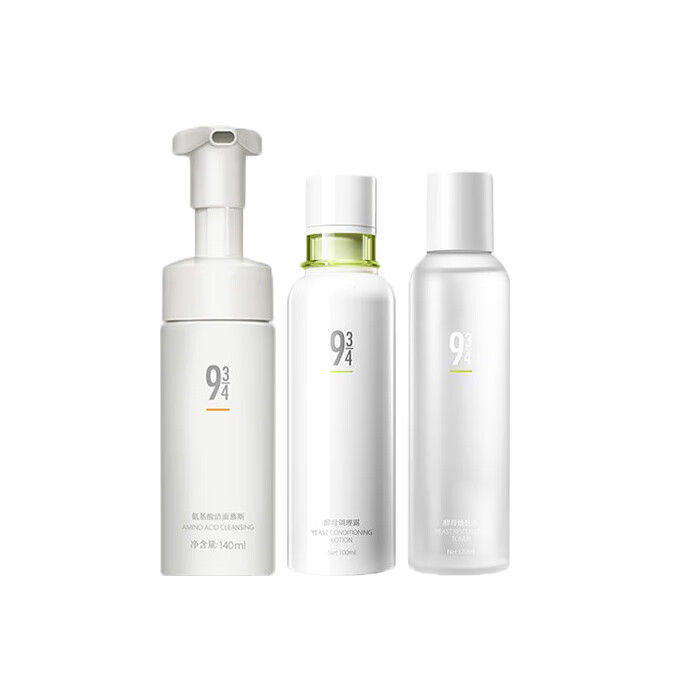 943 酵母控油清爽护肤套装