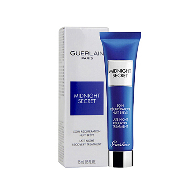 娇兰 修护 精华