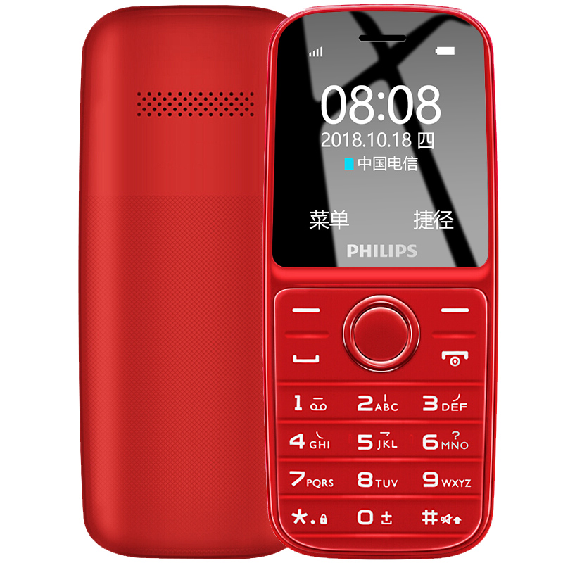 飞利浦 防尘直板按键老人机