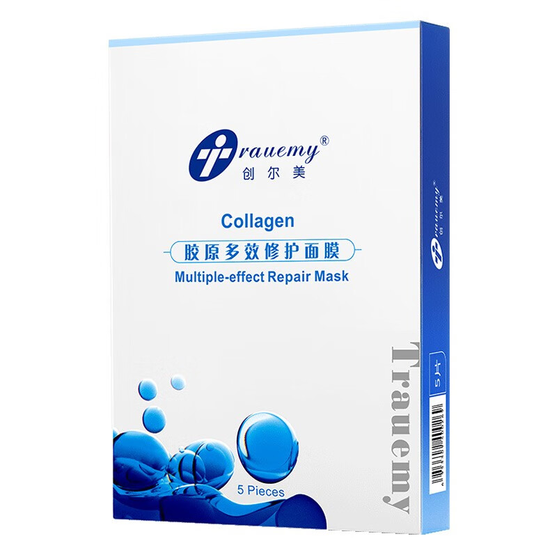 创尔美多效修护面膜