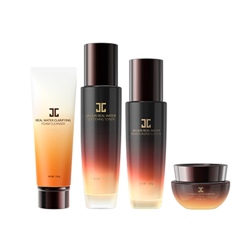 捷俊 修护套装补水保湿滋润套装