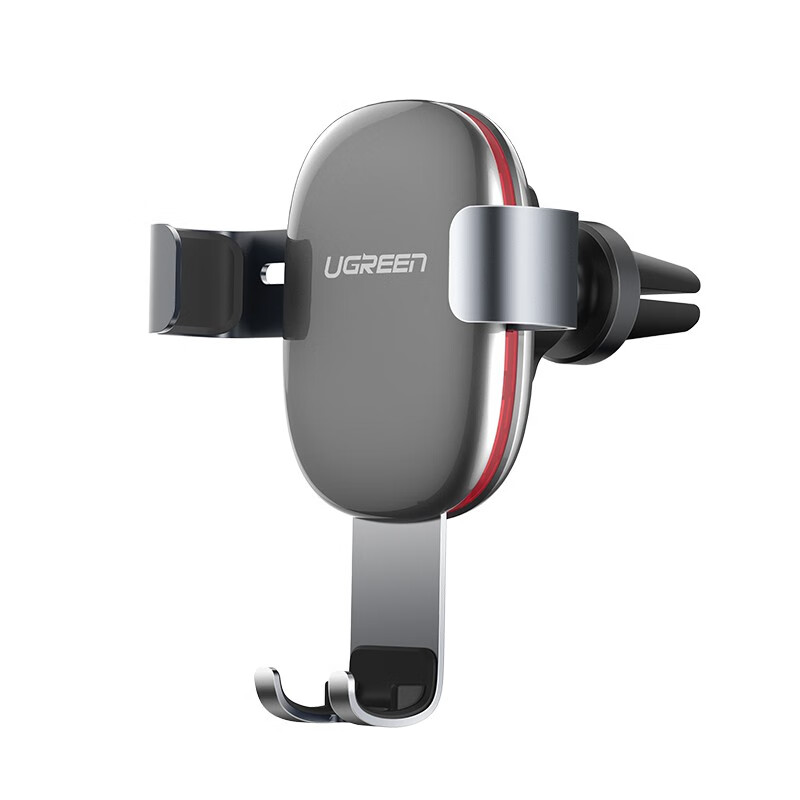 绿联 重力感应车载支架