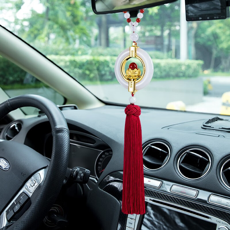 ALIS 经久耐用汽车挂件