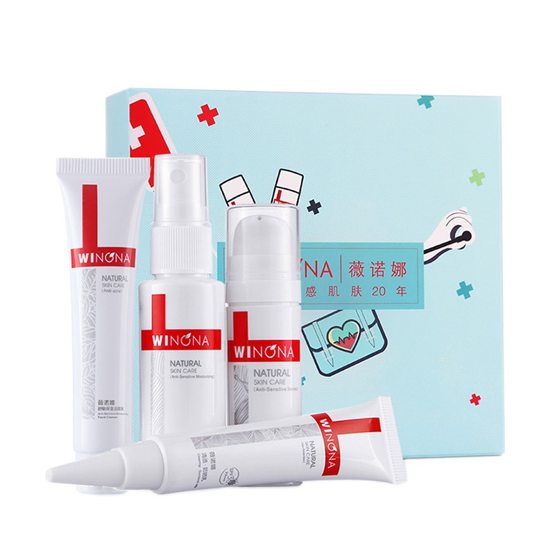 薇诺娜 呵护敏感 护肤套装