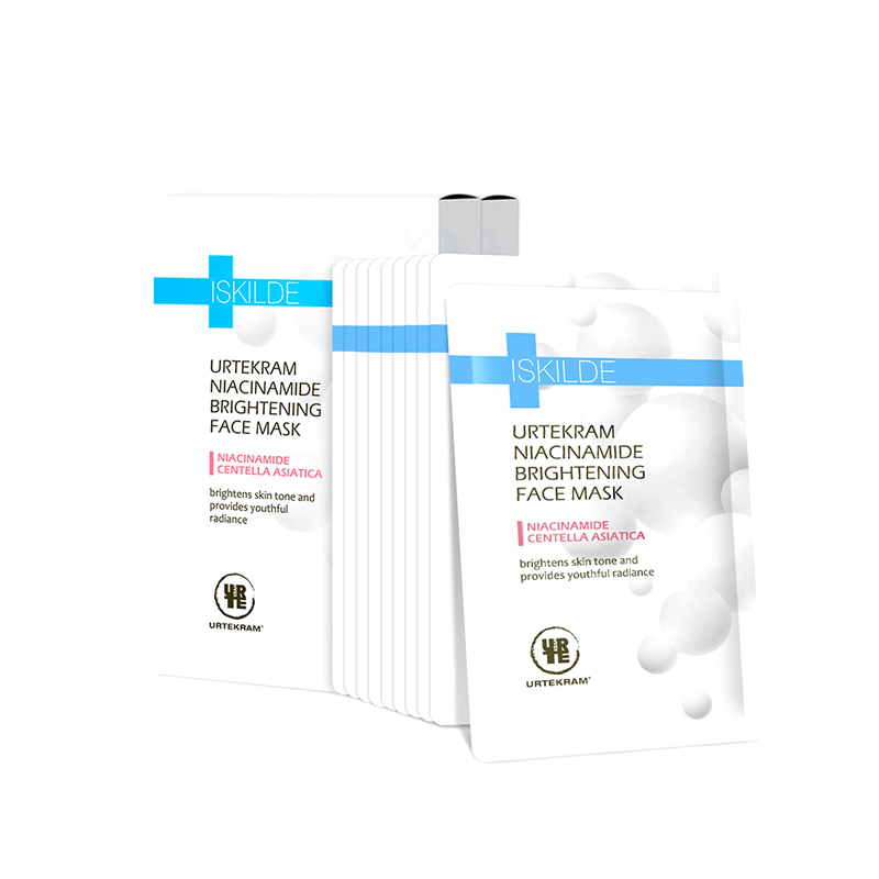 亚缇克兰 改善暗沉 面膜